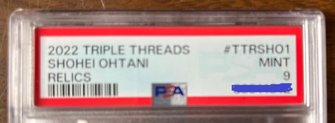 大谷翔平TOPPS TRIPLE THREADS RELICS #TTRSHO1