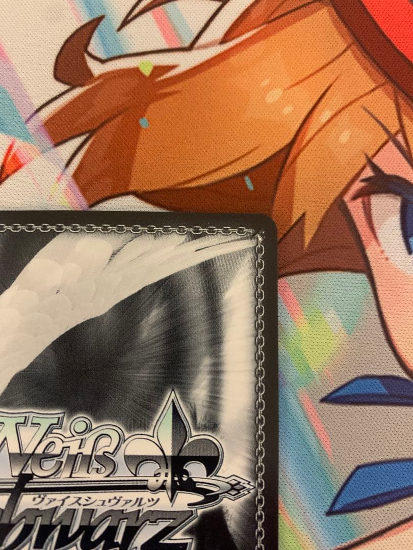 いつの日か、また…… 青柳冬弥　SSPサイン