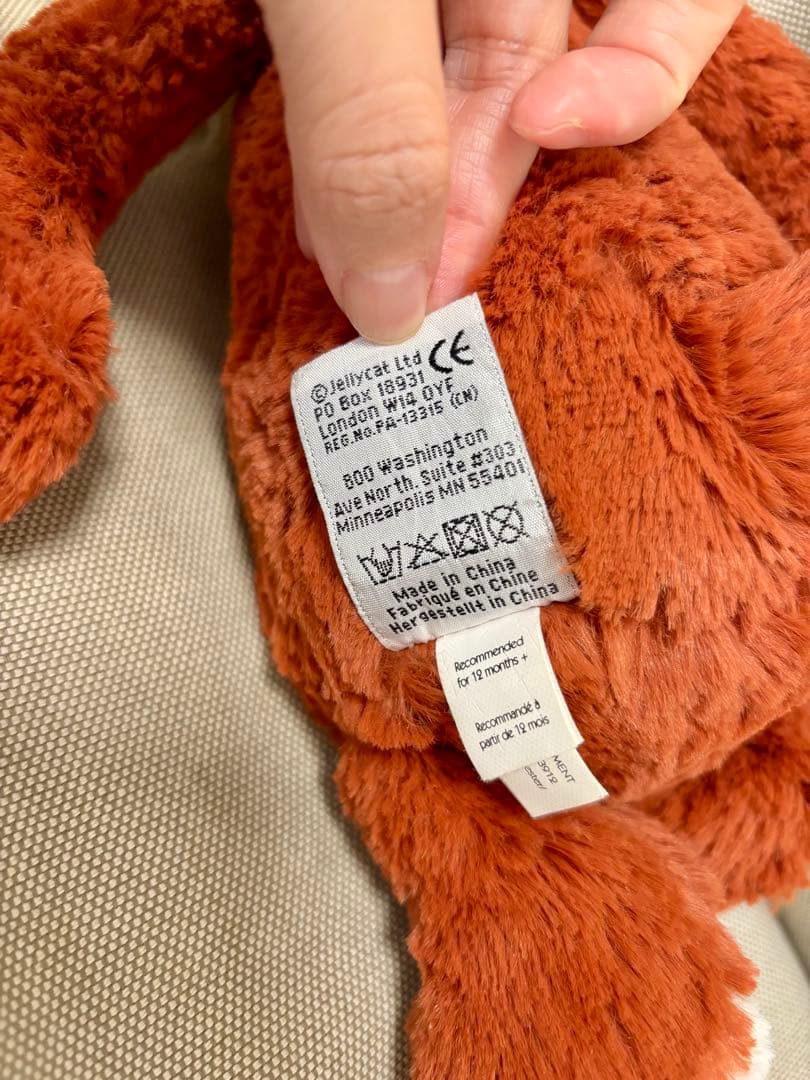  きつね　ぬいぐるみ　fox レア