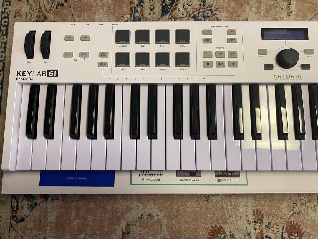 DTM・DAW Arturia KeyLab 61 Essential