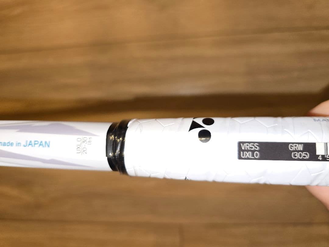 YONEX VR5S ボルトレイジ5S