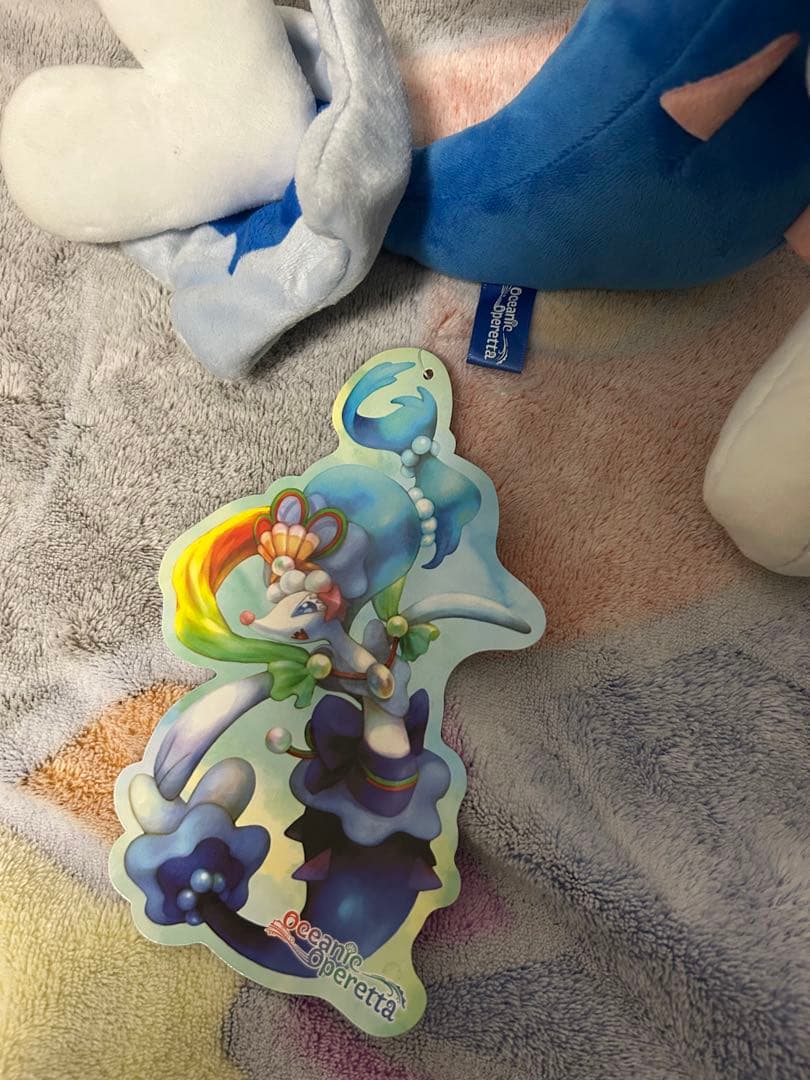 ポケモン ぬいぐるみ oceanic operetta アシレーヌ ミロカロス