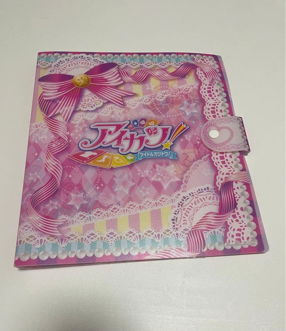 【アイカツカード】3Dアイカツ！カードメーカーDXコーデファイルセット