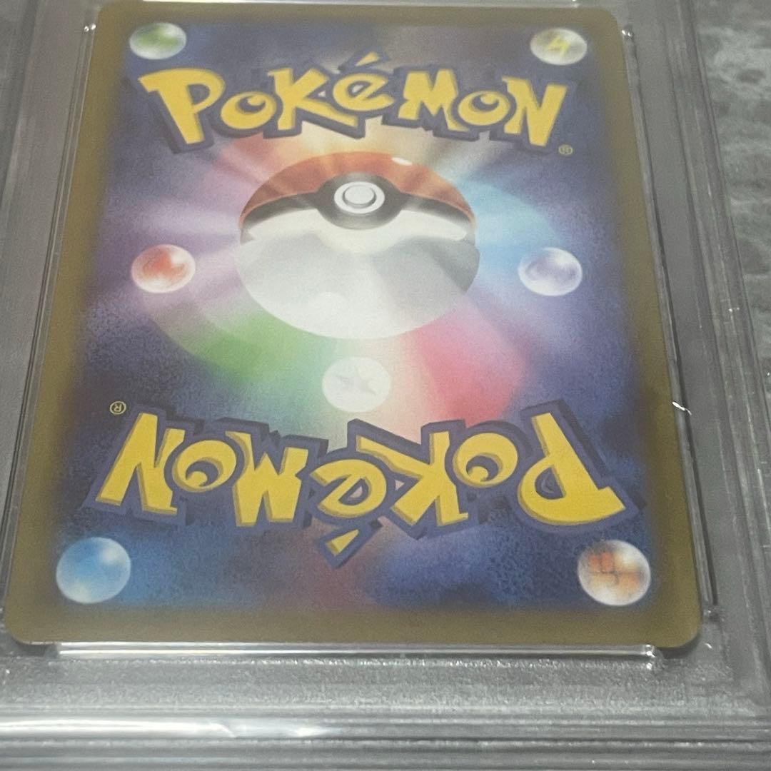 A*C様 PSA10【ルカリオV/SR/争奪戦/プロモ】LUCARIO 304/