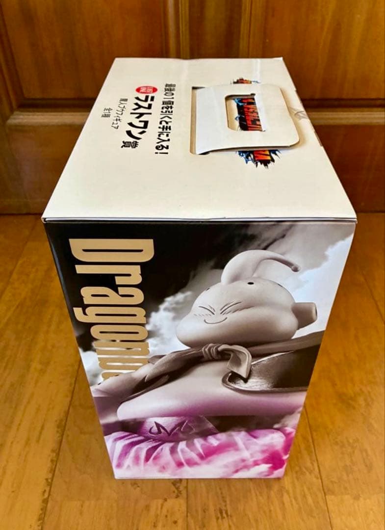 一番くじ ドラゴンボール オムニバスULTRA 魔神ブウ