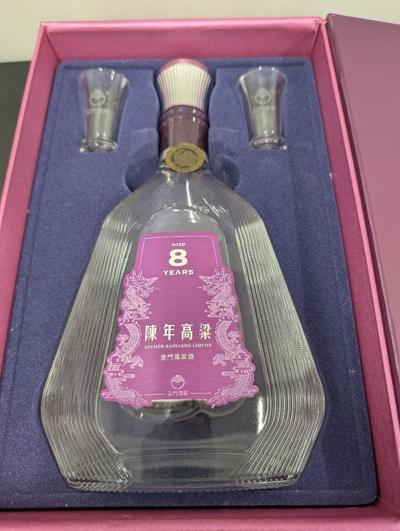 未開栓 金門高梁酒　陳年高梁　8年