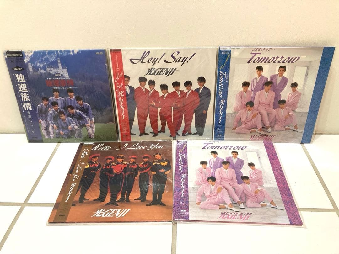 光genjiヒカルゲンジ　グッズ大量セット　レコード　写真集　フォトブック他色々