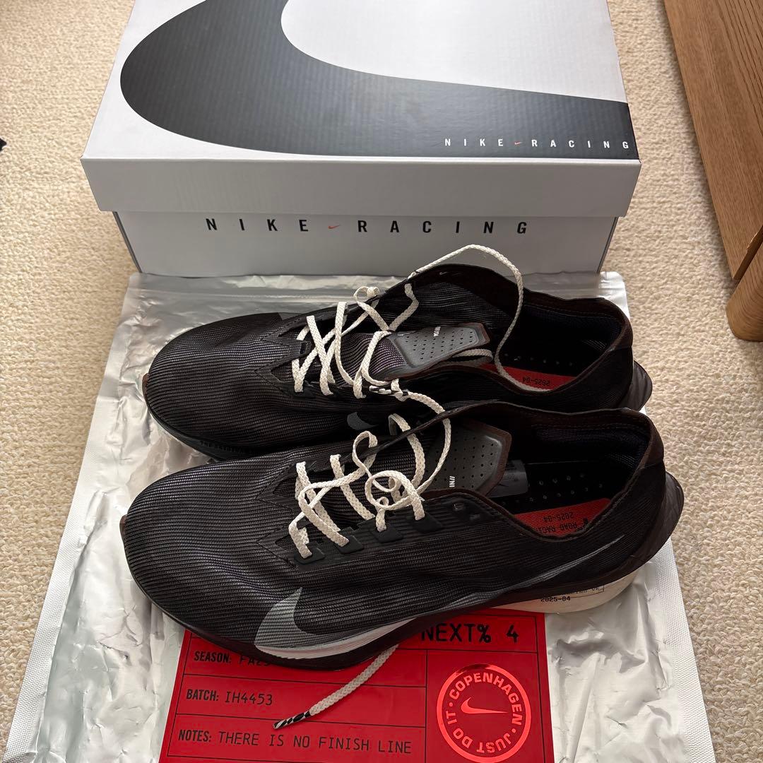 ヴェイパーフライ4 28.5cm