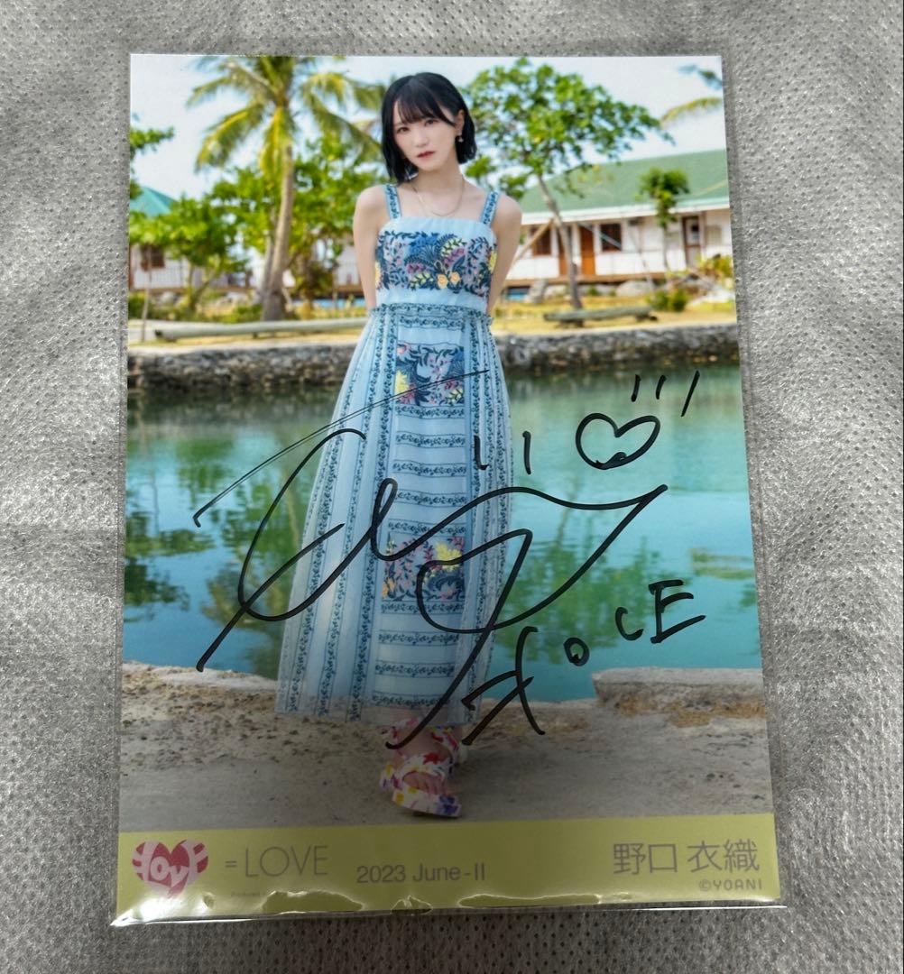 ち*ー様 野口衣織　生写真　直筆　ナツマトペ　MV衣装　ヒキ