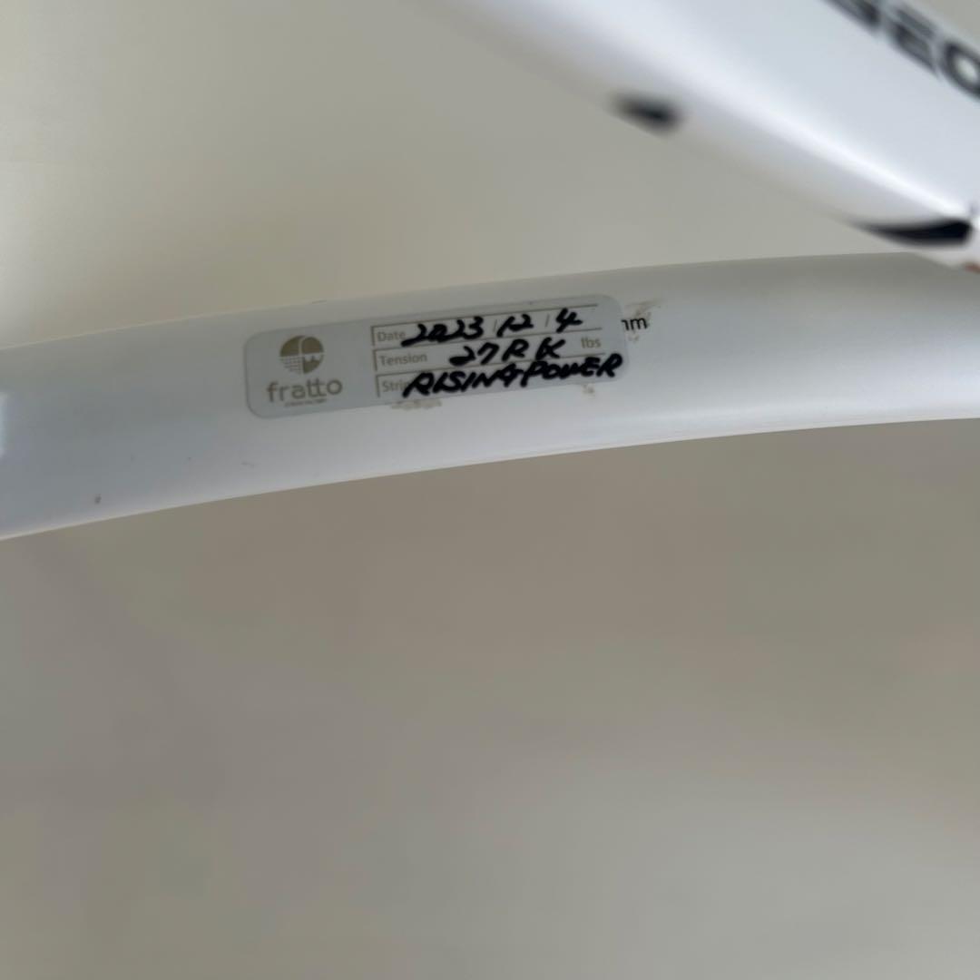 ラケット(軟式用) YONEX GEOBREAK 70V