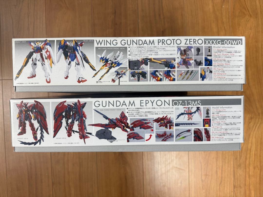 MG ウイングガンダムプロトゼロ & ガンダムエピオン セット