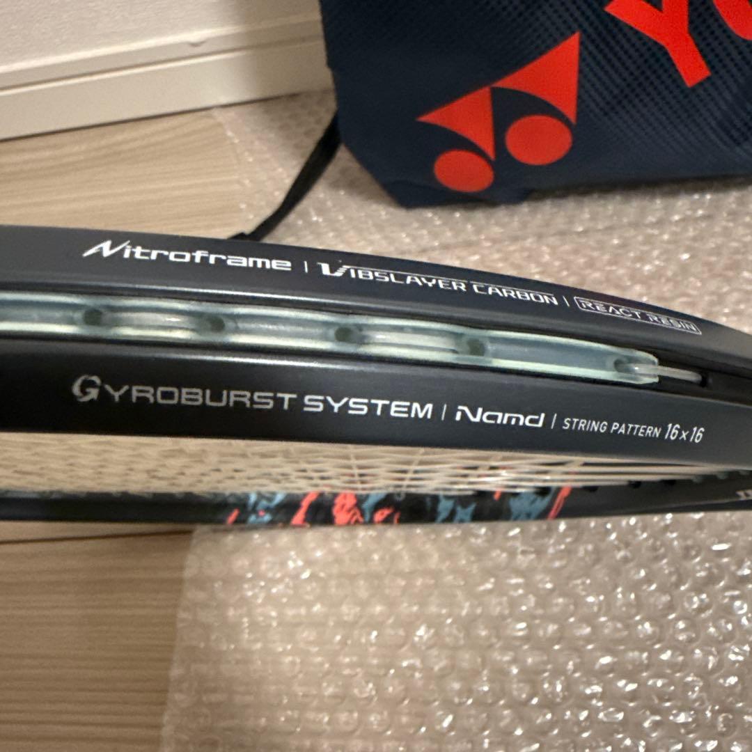テニスラケット　YONEX ジオブレイク 50VS
