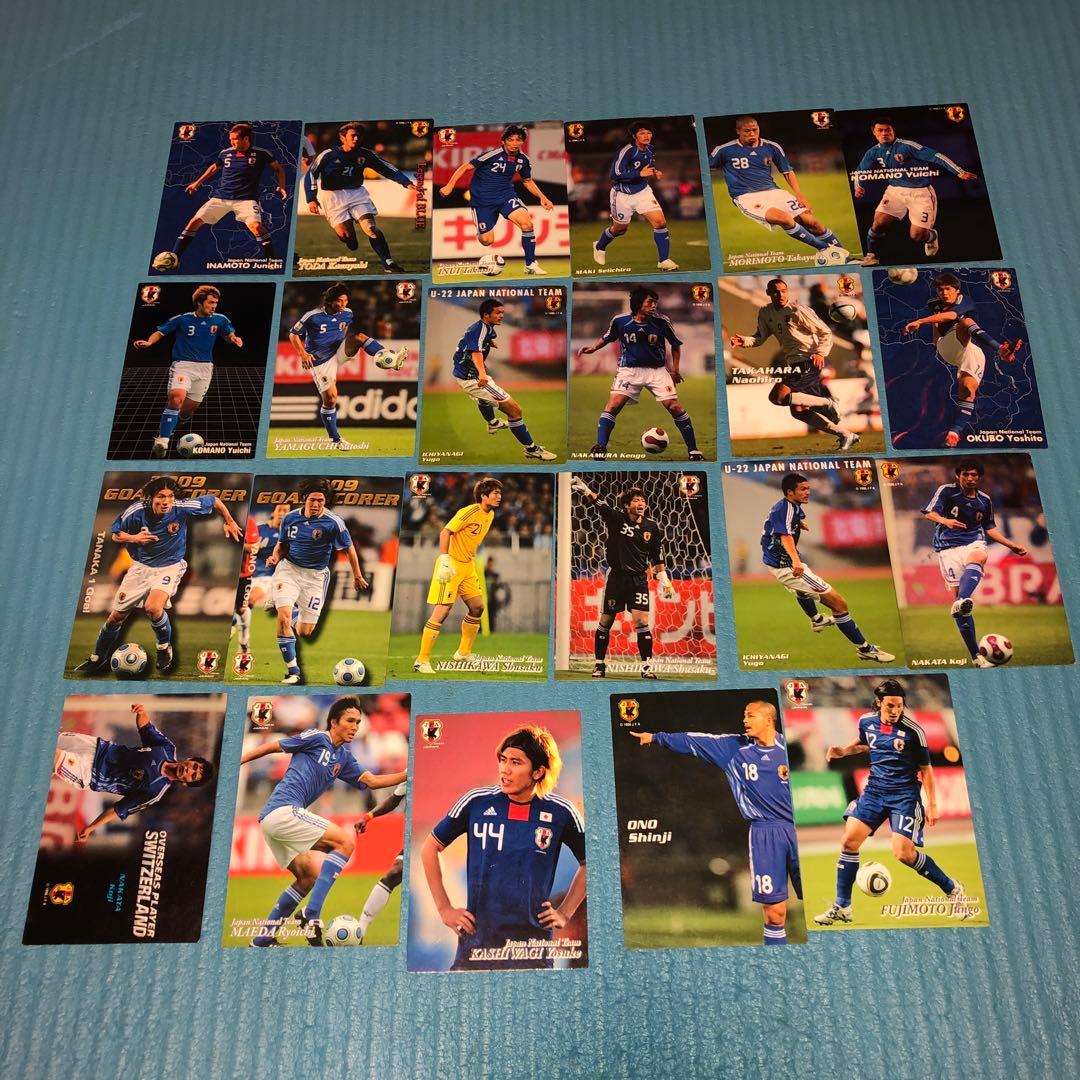 サッカー日本代表チップスカード