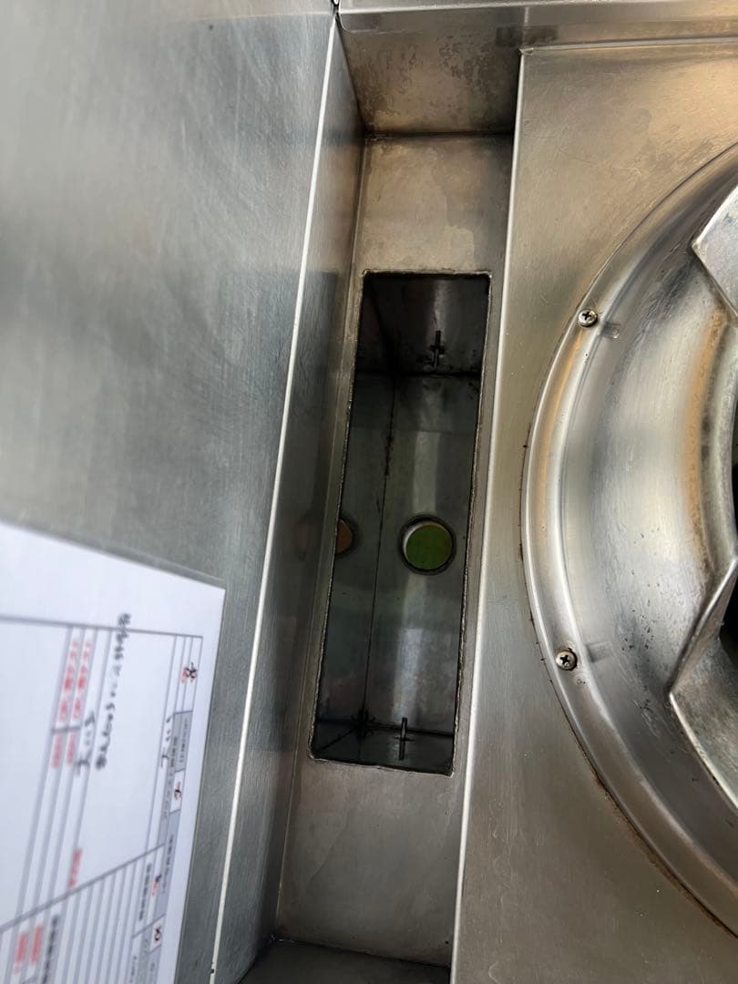 2019年 taniko 中華レンジ 都市ガス