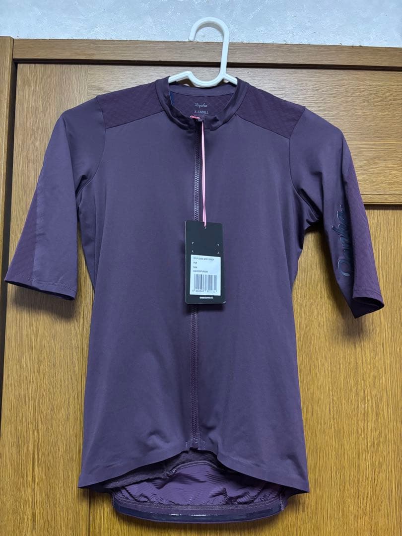 Rapha Souplesse Aero Jersey XS パープル