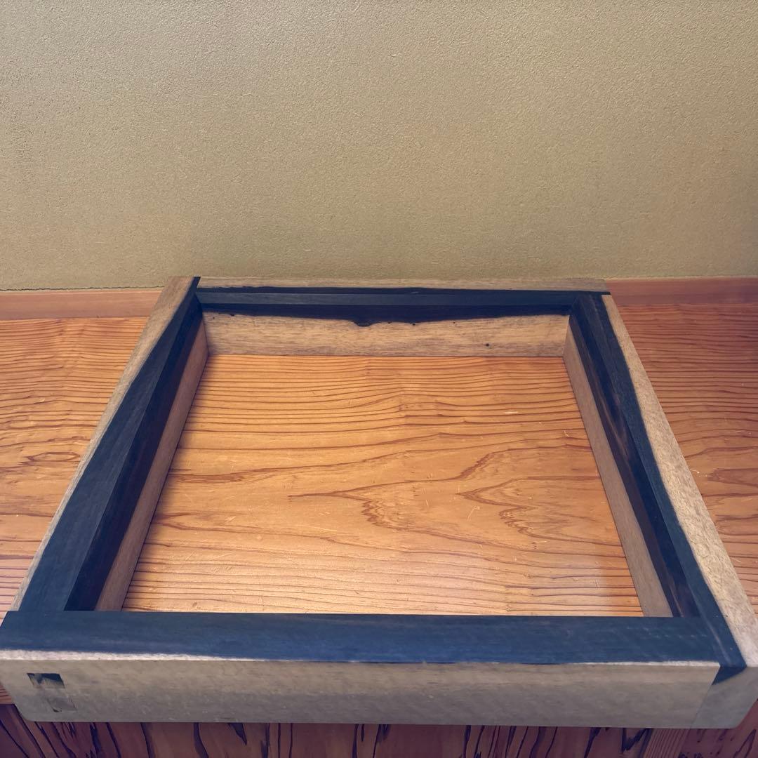 黒柿炉縁　雄斎造