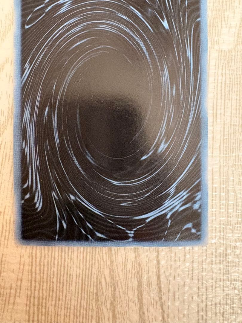 遊戯王OCG 三幻神 GBI-001,002,003 ウルトラレア3枚セット