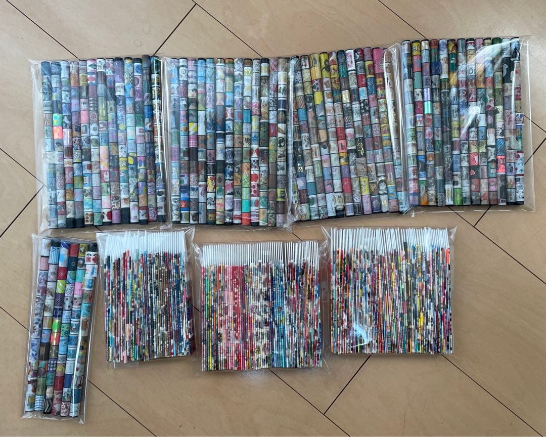 マスキングテープ 切り売り セット(1点限り)