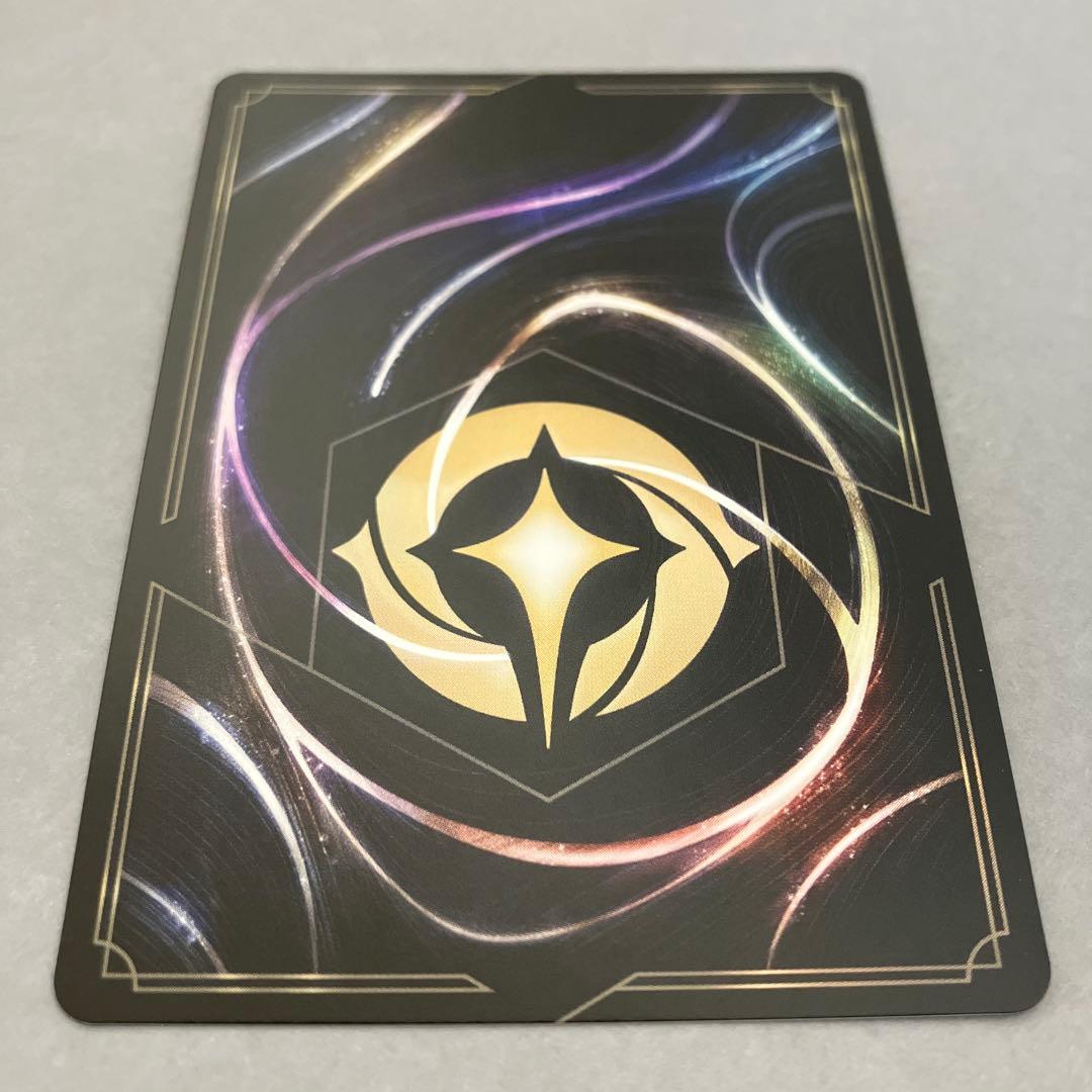 ベイマックス＆舞踏会への招待　プロモ　ロルカナ