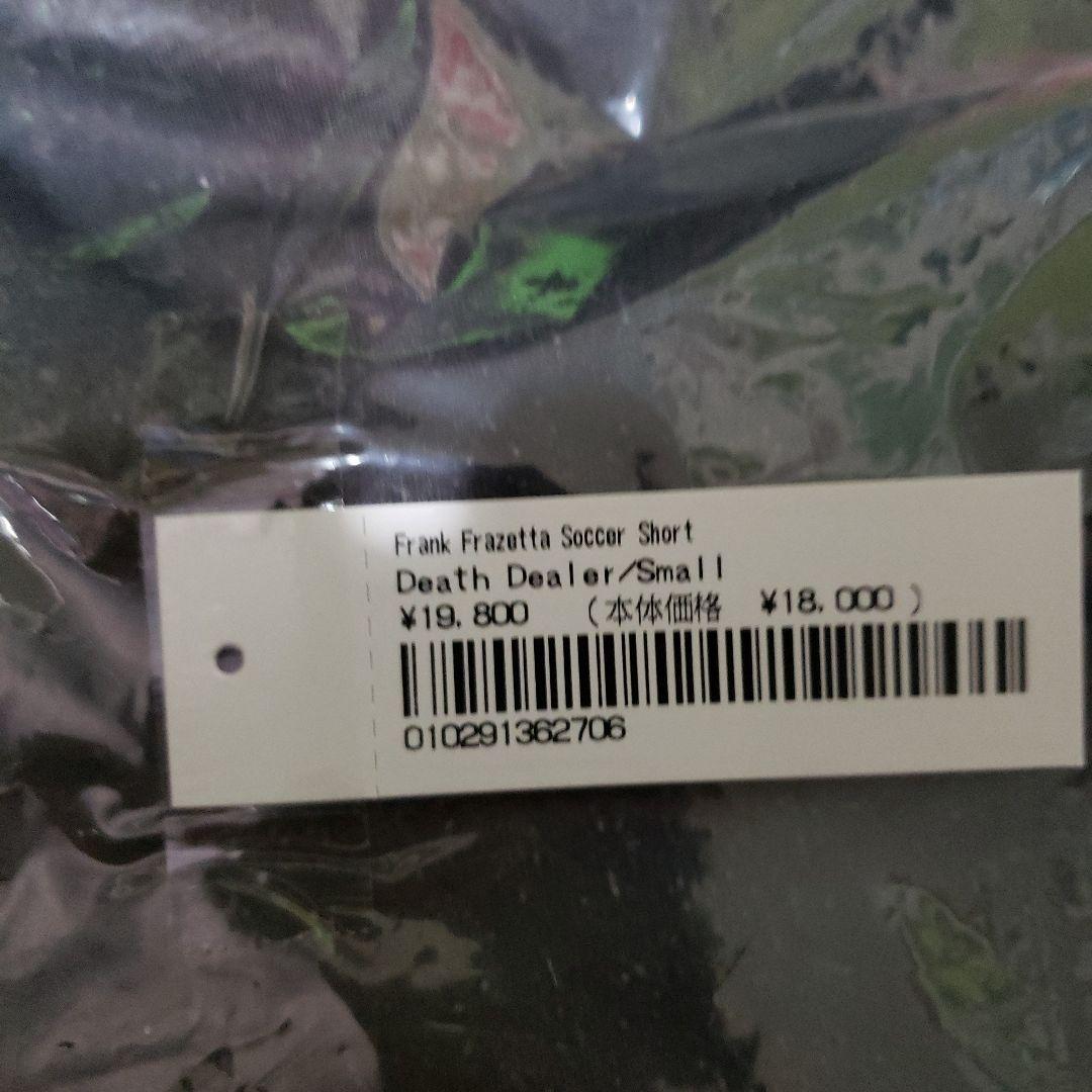 ウェア supreme Frank Frazetta Soccer Short S