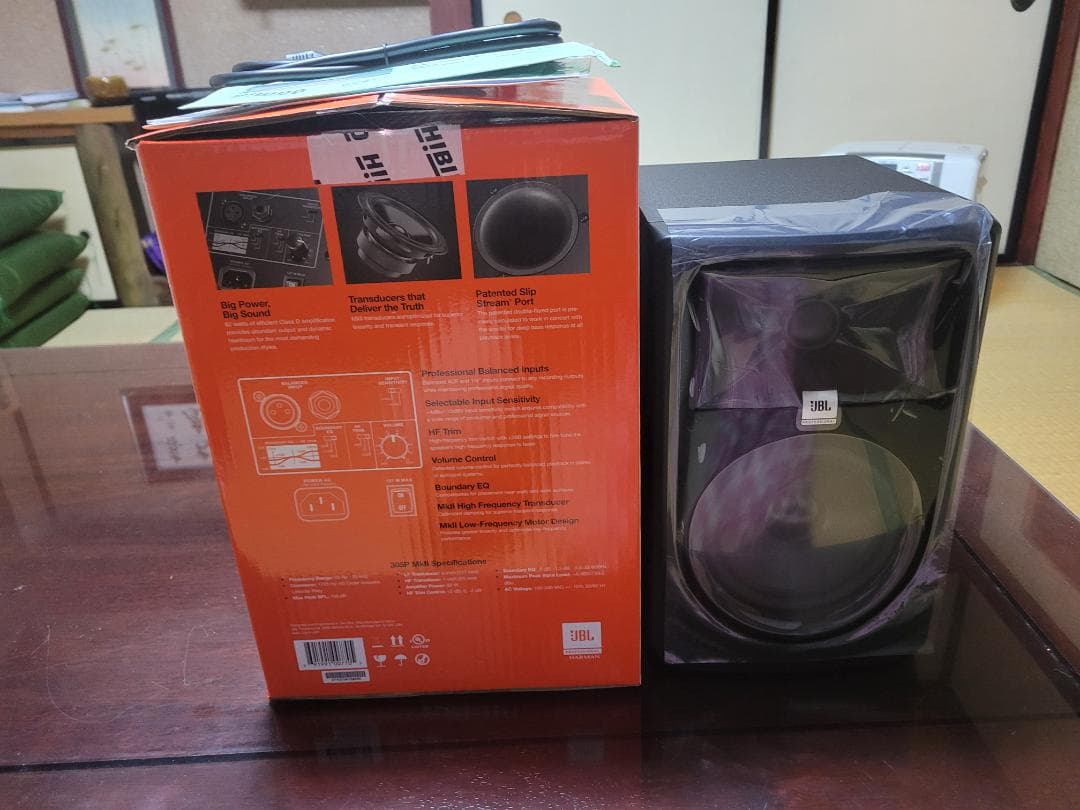 JBL PROFESSIONAL 305P MkII 2本セット