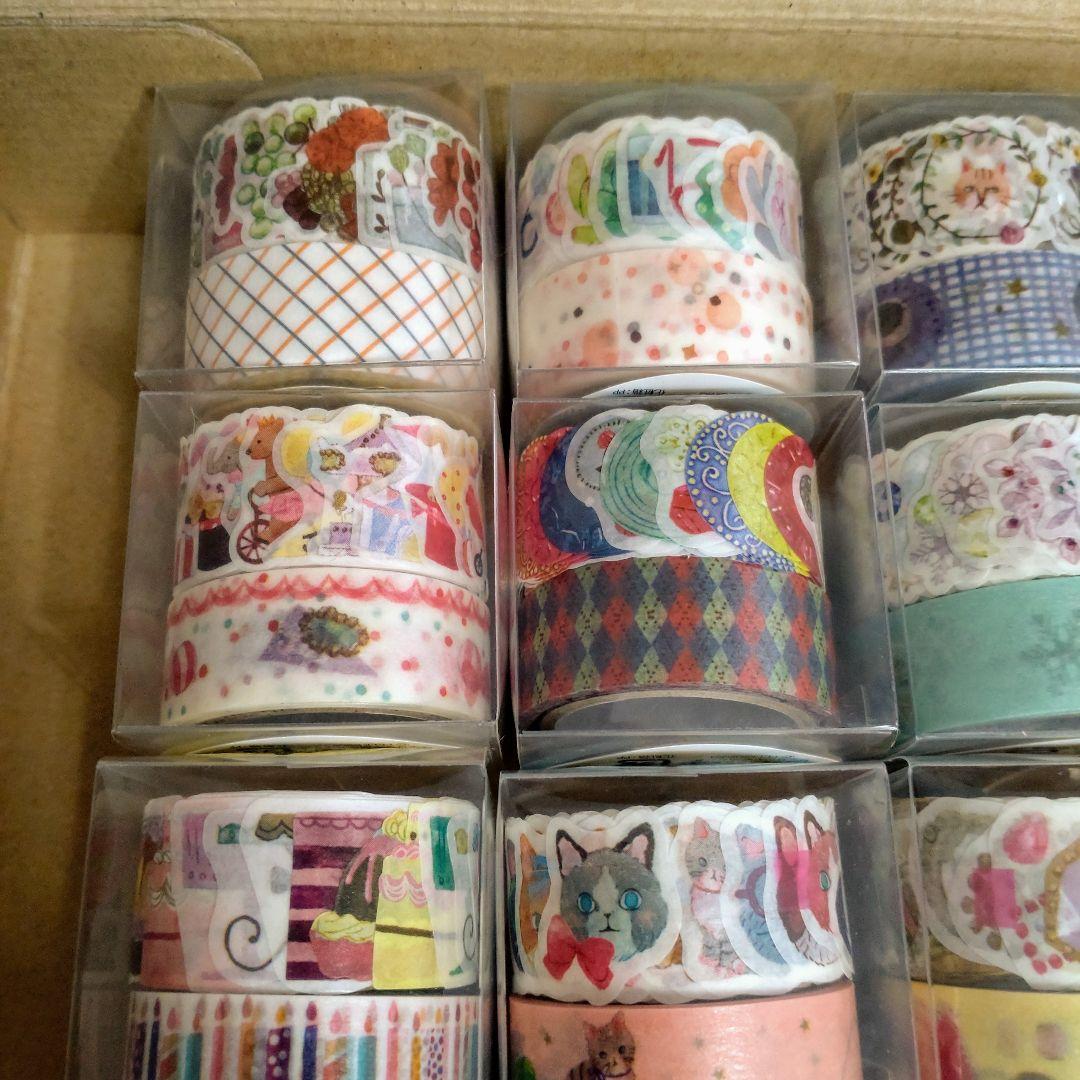 790.新品＆中古　フェリシモ　マスキングテープ　20セット40個①