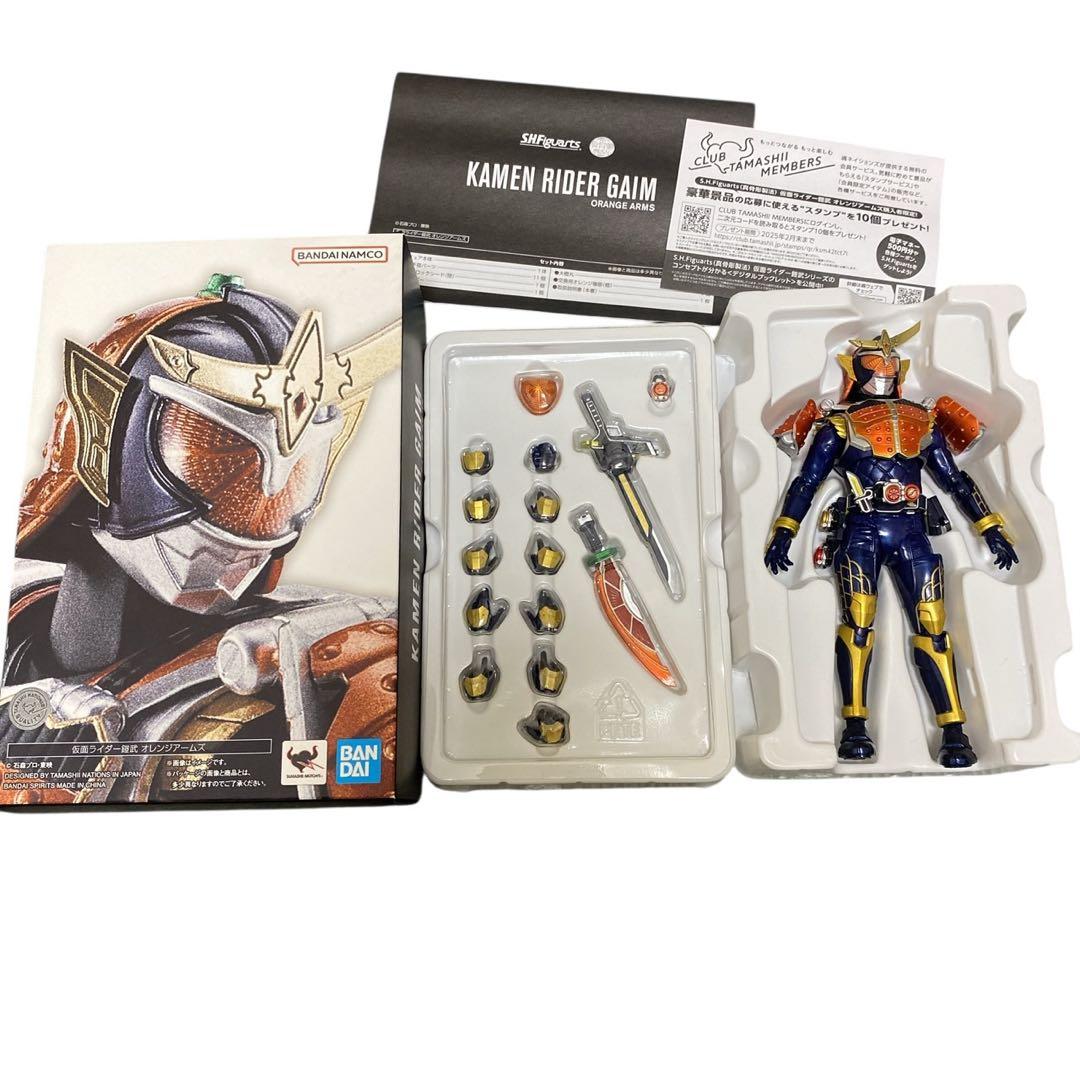 S.H.Figuarts 　真骨彫 仮面ライダー鎧武 オレンジアームズ