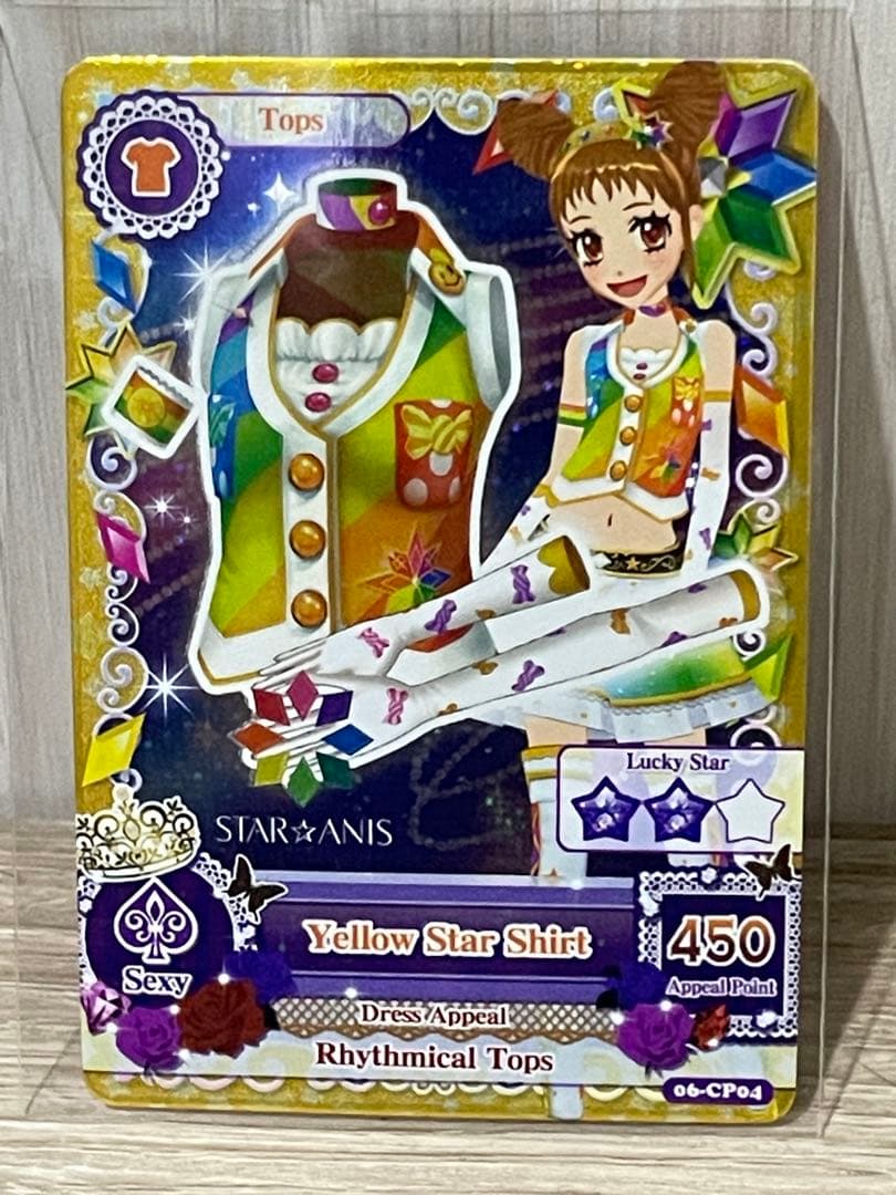 アイカツ！ 海外版　スターアニスコンプリート11枚セット　インドネシア限定