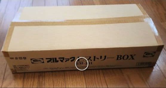 ブルマァクヒストリーBOX　ポスター　カタログ　ハガキ　その他色々セット