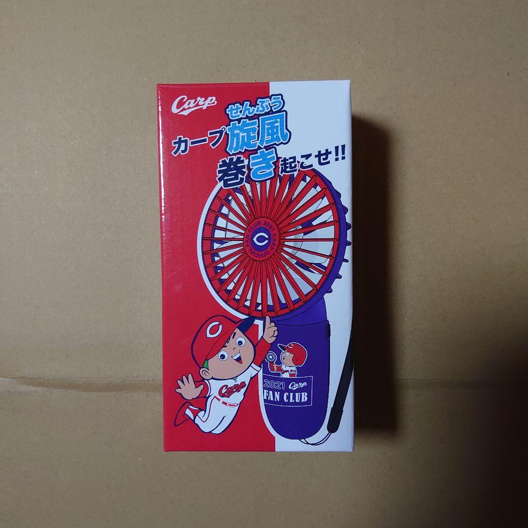 Carp トートバッグと扇風機 セット他