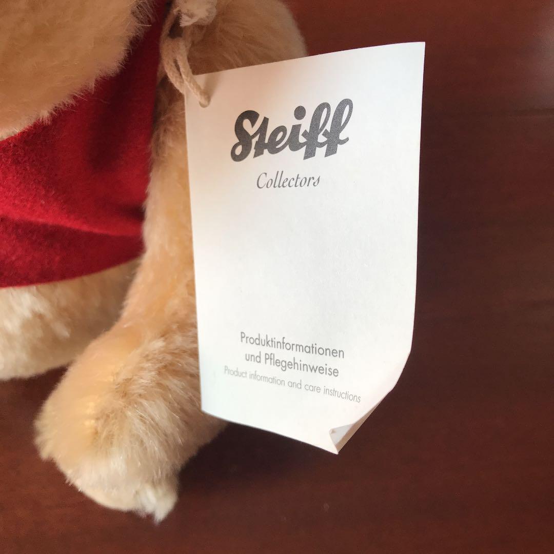 シュタイフ　プーさん　6774458  生産数1500体　2012年