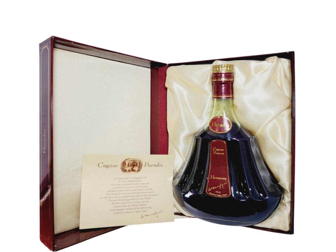 未開栓 Hennessy ヘネシー パラディ コニャック 旧グリーンボトル 古酒