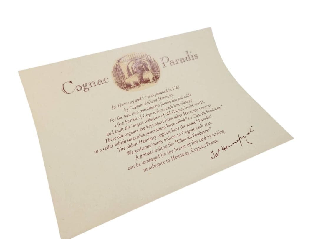 未開栓 Hennessy ヘネシー パラディ コニャック 旧グリーンボトル 古酒