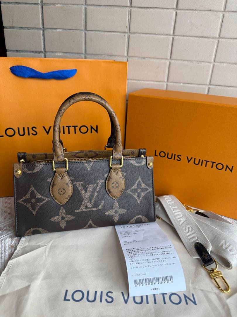 ☆週末限定価格☆ 小型ショルダーバッグ ベージュ