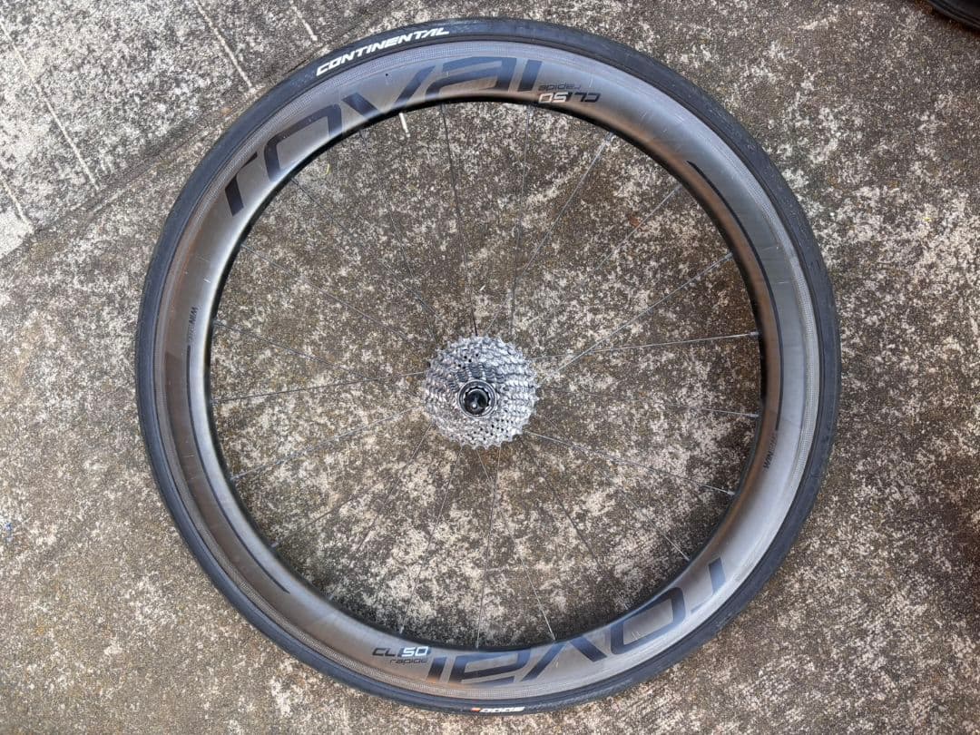 【あんまんどう】ROVAL CL50