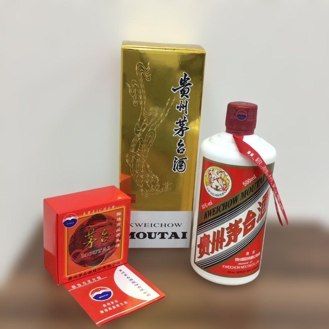 Kweichow Moutai 500ml ギフトボックス付き