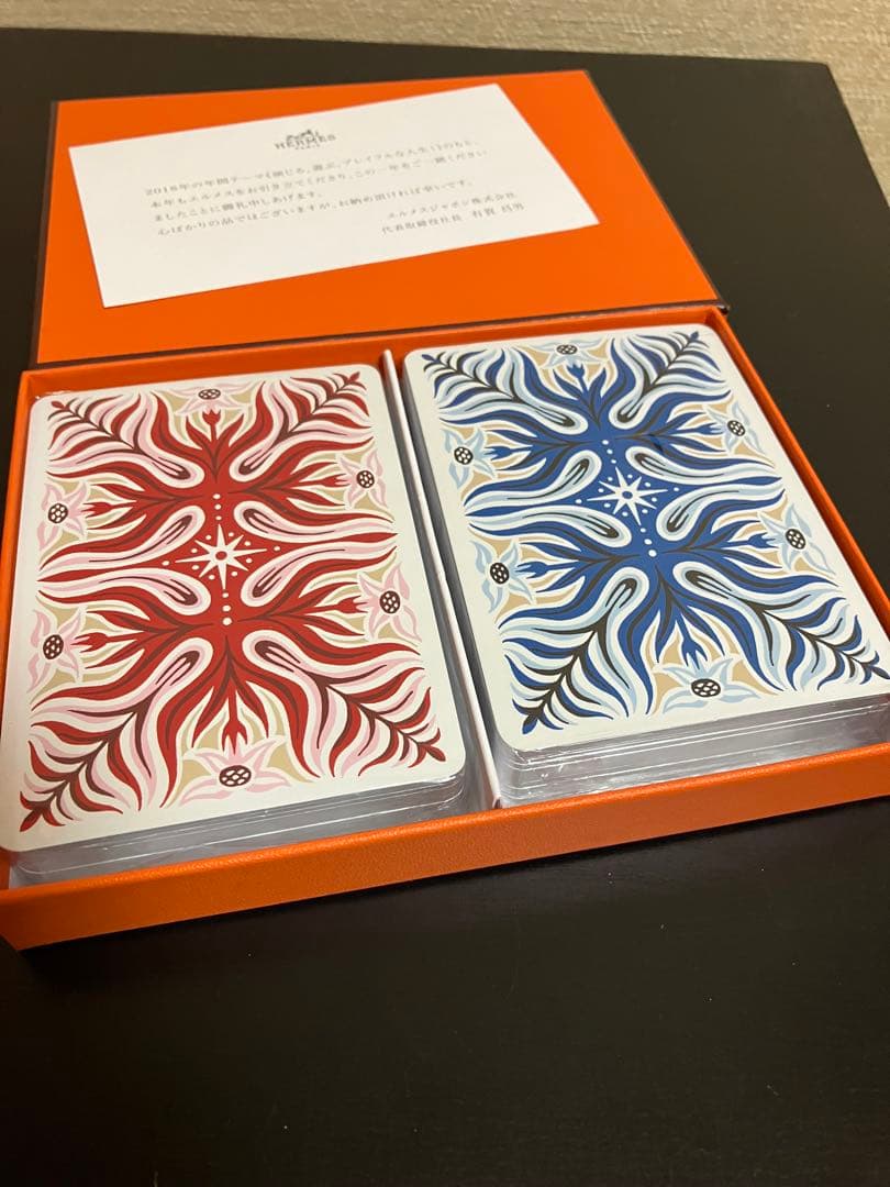 HERMES トランプセット 赤と青