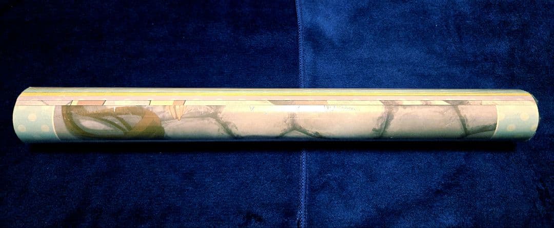 【希少！】特典ページ！ ながされて藍蘭島 カレンダー 2008年 すず アニメ版