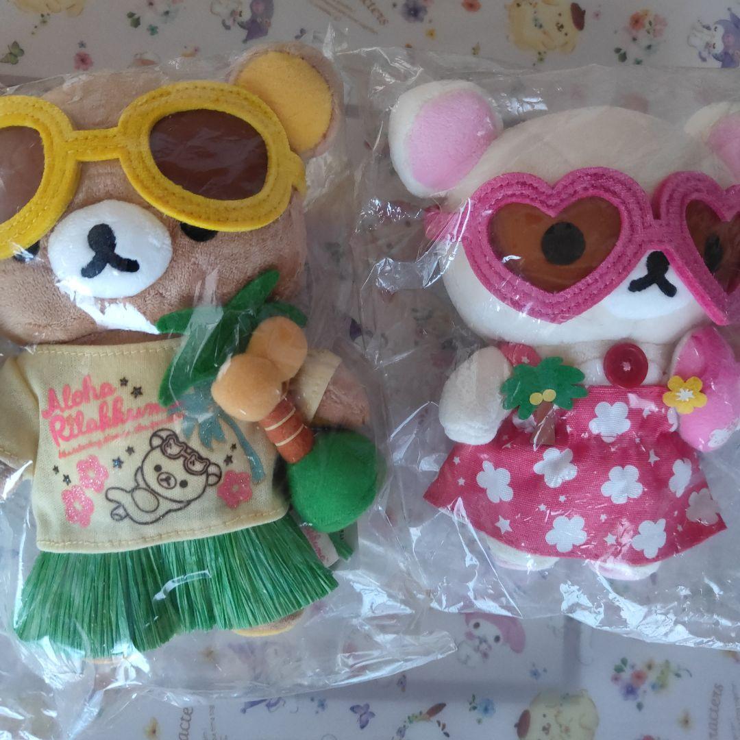 リラックマ ハワイアンスタイル ぬいぐるみ