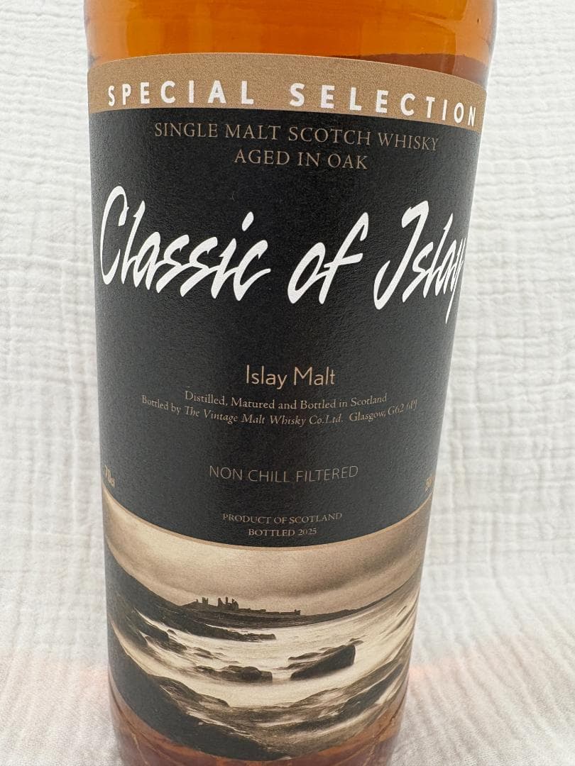 Classic of Islay アイラモルト 58% 700ml
