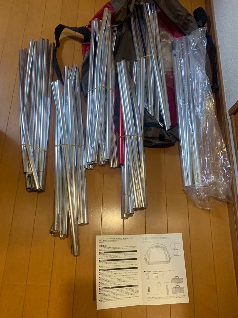  peak TP-671R ランドロック テント