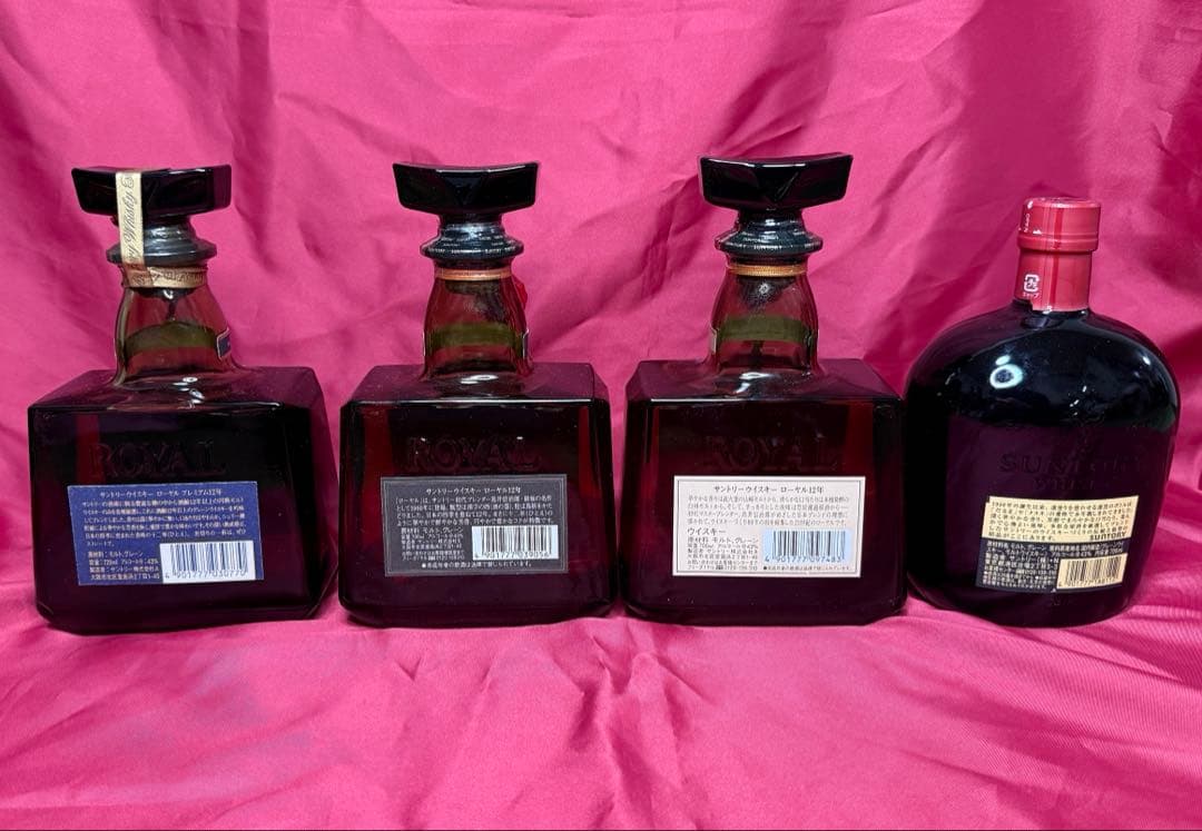 ローヤル12年 オールド4本セット