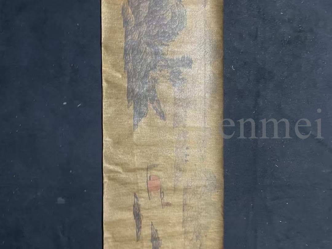 中国古美術 明 董其昌款 水墨山水図 真絲布包手巻 肉筆 掛け軸 書道 文房置物