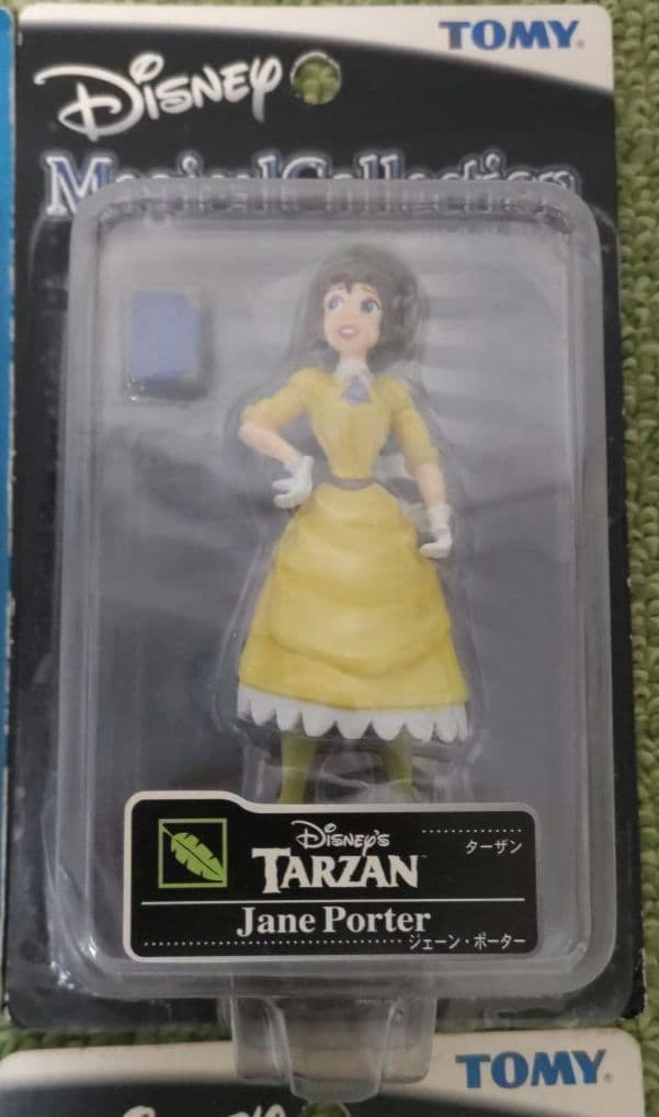 ディズニー マジカルコレクション フィギュア8体セット トイストーリー ミッキー