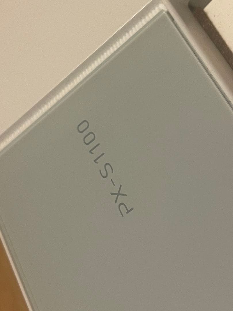 カシオ(CASIO)電子ピアノ Privia PX-S1100CB 別売ペダル付