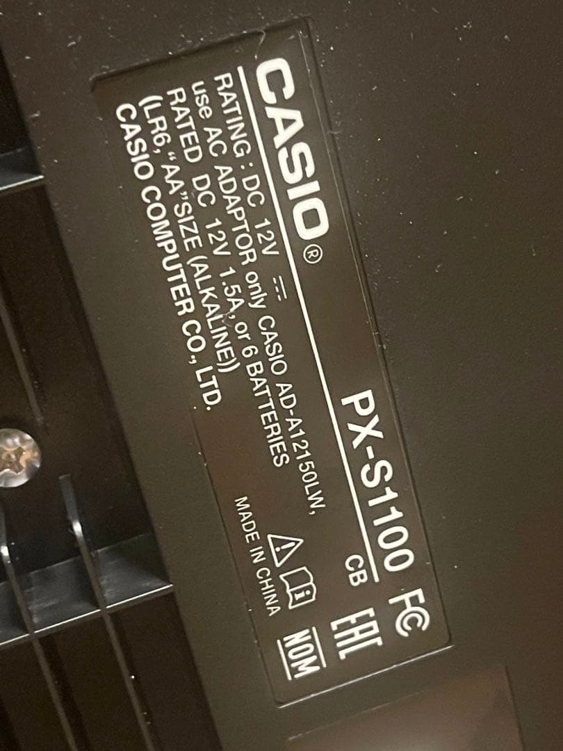 カシオ(CASIO)電子ピアノ Privia PX-S1100CB 別売ペダル付