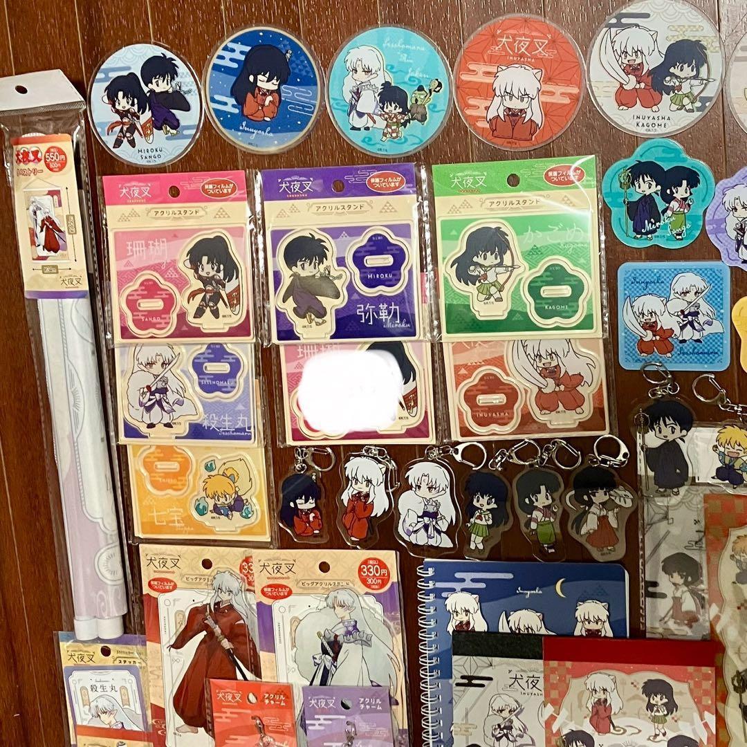 犬夜叉　ファン コレクション セット セリア