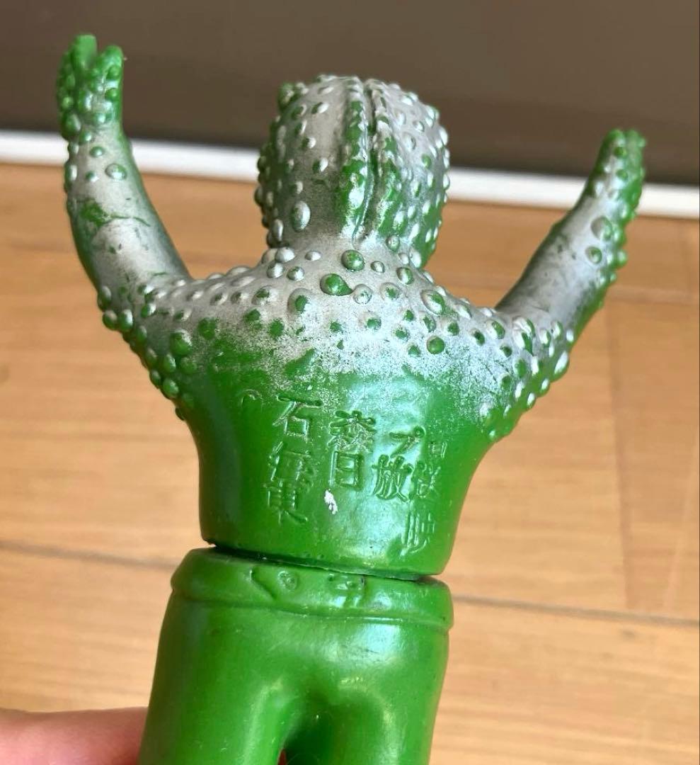 バンダイ　 仮面ライダー　カメレオン男　ミニサイズ　ソフビ　公開当時品