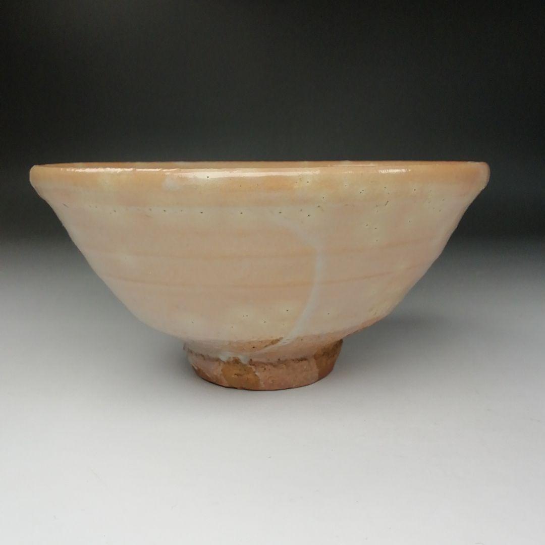 Ｔ２１５　茶碗　『燔師　茶碗』『七十四代　朝日豊斎』　共箱　抹茶碗　茶道具