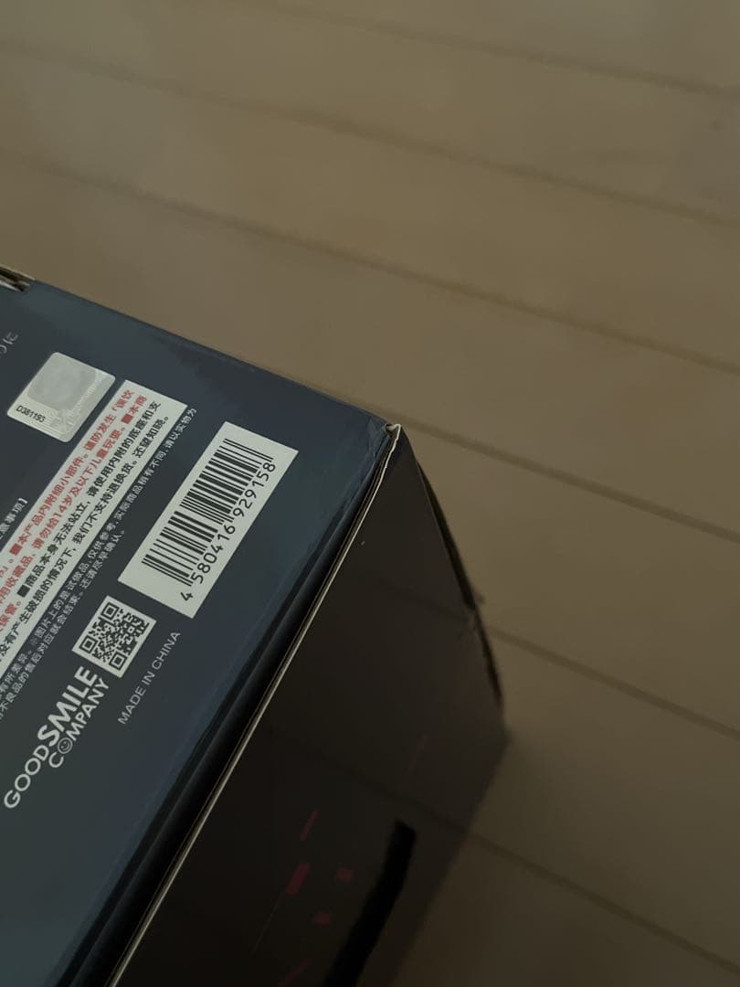 初音ミク 0x27 Eternal Stream 1/4フィギュア 開封済み